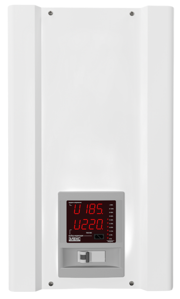 Стабілізатори напруги