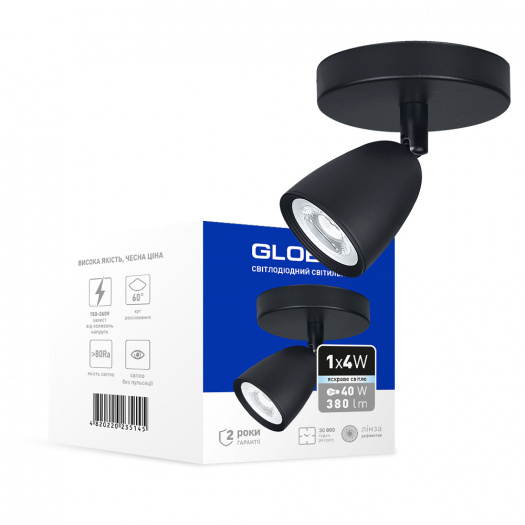 Светильник светодиодный GSL-01C GLOBAL 4W 4100K черный (1-GSL-10441-CB) 000118817