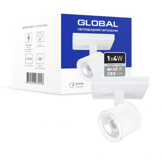 Светильник светодиодный GSL-02S GLOBAL 4W 4100K белый 000119136