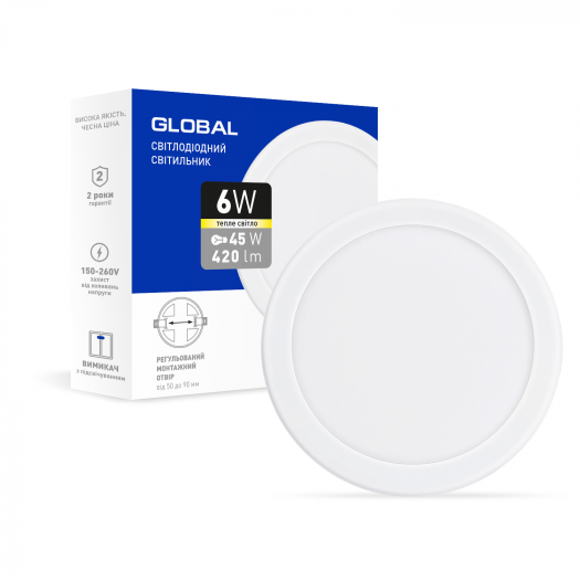 LED-светильник точечный встраиваемый GLOBAL SP adjustable 6W, 3000K (круг) 000122318