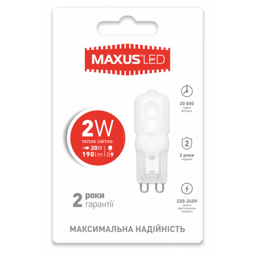 LED лампа MAXUS G9 2W теплый свет 220V (1-LED-201) 000131245