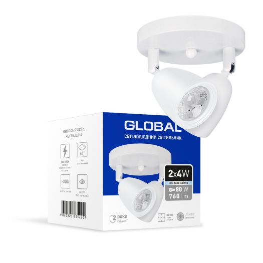 Світильник світлодіодний GSL-01C GLOBAL 8W 4100K білий 000118832