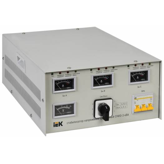 Стабилизатор напряжения СНИ3- 3 кВА, электромеханический, трехфазный, IEK (Арт. IVS10-3-03000) 000029554