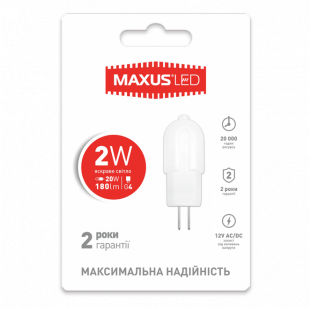 Купити LED лампа MAXUS G4 2W яркий свет 12V AC/DC (1-LED-208) 38,50 грн