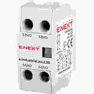 Купить Дополнительный контакт E.Next e.industrial.au.2.20, 2no (Арт. i0140002) 49,30 грн