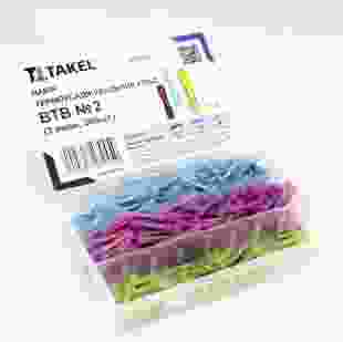 Набір термоусаджувальних гільз BTB №2 (3 види, 200шт)