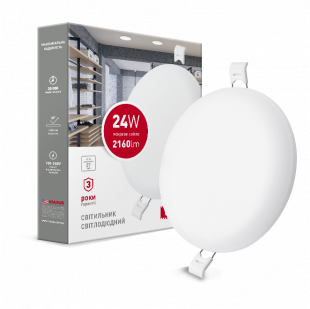 Купити Світильник світлодіодний MAXUS SP edge 24W, 4100К (коло) 229,00 грн