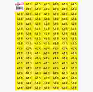 Самоклеюча наліпка "42В" e.sticker.voltage.42.1 (40х20мм) 102 шт/аркуш