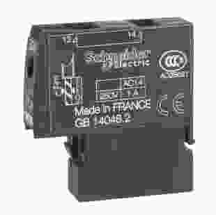 ВКЛЮЧИТЕЛЬНЫЙ КОНТАКТ SDV NF ДЛЯ VIGI NG125