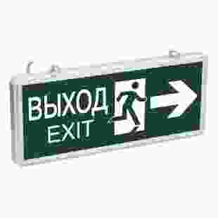 Купить ССА1003 Светильник аварийный ВЫХОД-EXIT стрелка/фигура (Арт. LSSA0-1003-003-K03) 435,30 грн
