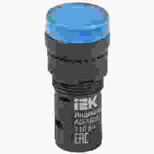 Купити Лампа AD16DS LED-матриця d16мм синій 36В AC/DC IEK 7,70 грн