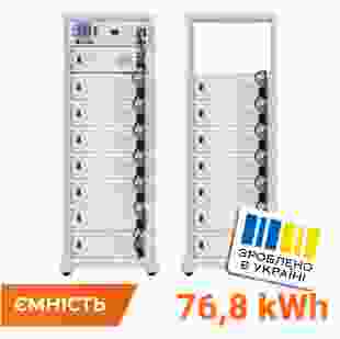 Купити Акумулятор LP LiFePO4 Battery HVM 768V 100Ah (76800 Wh) BMS 160А P AB Lrack white 811 777,00 грн