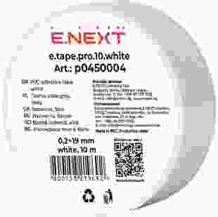 Купити Ізолента e.tape.pro.10.white із самозгасаючого ПВХ, біла (10м) 11,80 грн
