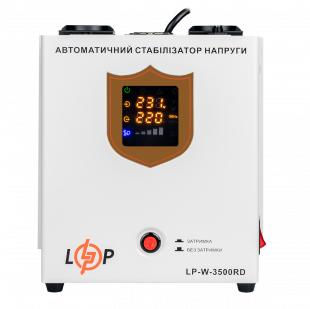 Купити Стабілізатор напруги LP-W-3500RD (2100Вт / 7 ступ) 2 781,00 грн