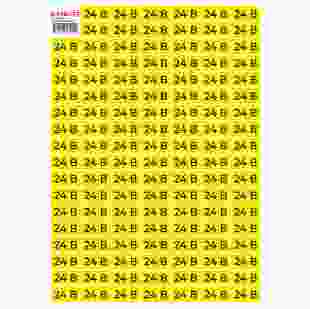 Купити Самоклеюча наліпка "24В" e.sticker.voltage.24.1 (40х20мм) 102 шт/аркуш 103,40 грн