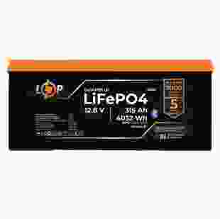Купити Акумулятор LP LiFePO4 12,8V - 315 Ah (4032Wh) (BMS 300A/150А) пластік Smart BT