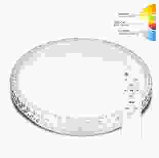 Светильник светодиодный BIOM SMART SML-R45-70-RGB 3000-6000K 70Вт с д/к