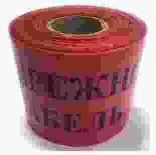 Купити Стрічка сигнальна "Обережно кабель" ( 15 см) 1,90 грн