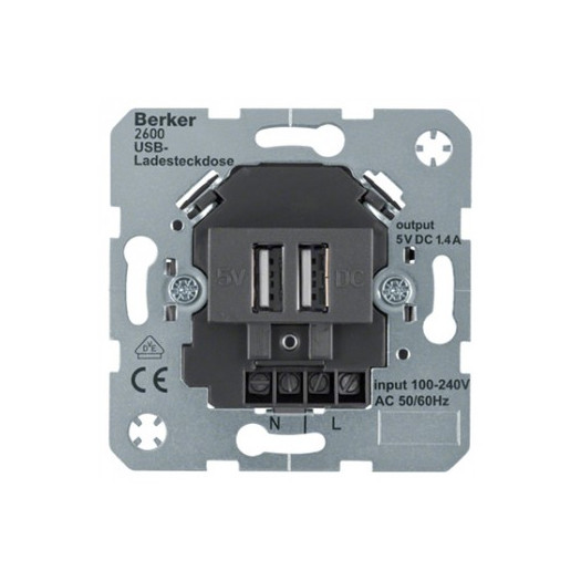 USB-розетка подвійна, 230В, антрацит, 000022309