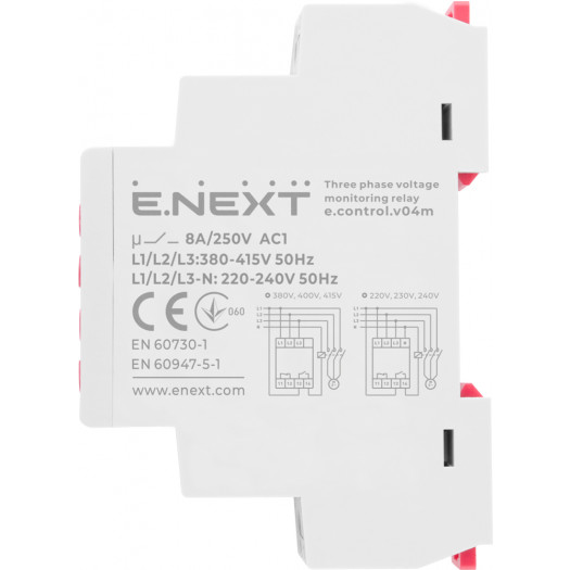 Купити Реле контролю напруги трифазне регульоване e.control.v04m 834,20 грн