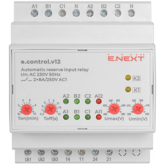 Купити Реле автоматичного вводу резерву e.control.v12 1 278,90 грн