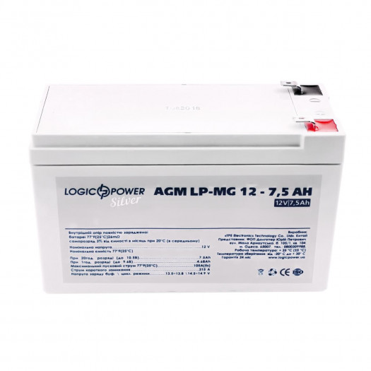 Купить Аккумулятор мультигелевый LP-MG 12V - 7.5 Ah Silver