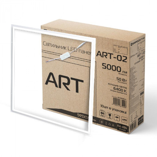 Світильник LED панель ЄВРОСВІТЛО ART-02 50 Вт 6400K 000171264