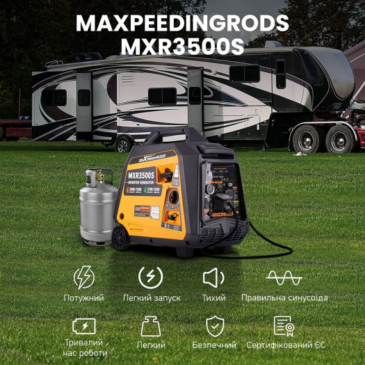Купить Генератор инверторный MaXpeedingRodsMXR3500s 42 000,00 грн