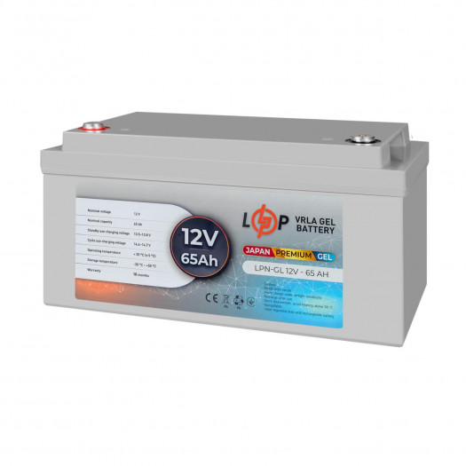 Купить Аккумулятор гелевый LPN-GL 12V - 65 Ah 9 649,00 грн