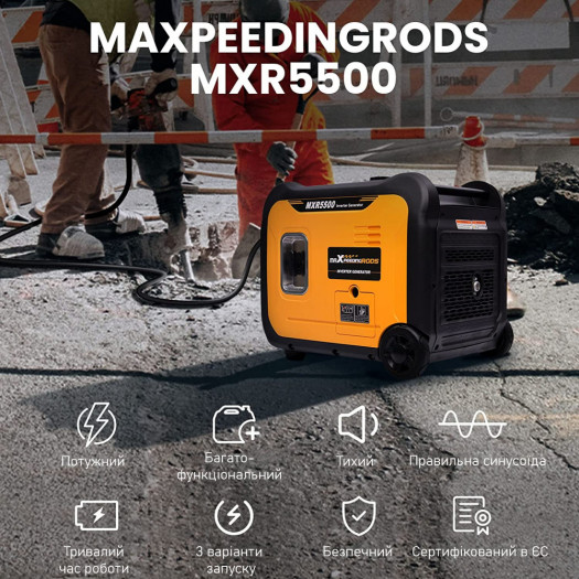 Купити Генератор інверторний MaXpeedingRods MXR5500 54 900,00 грн