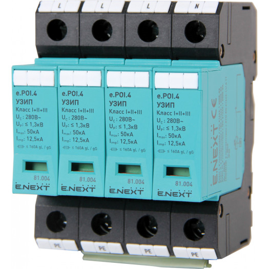 ПЗІП  e.POII.4 клас II+III, 4 полюса 000020096