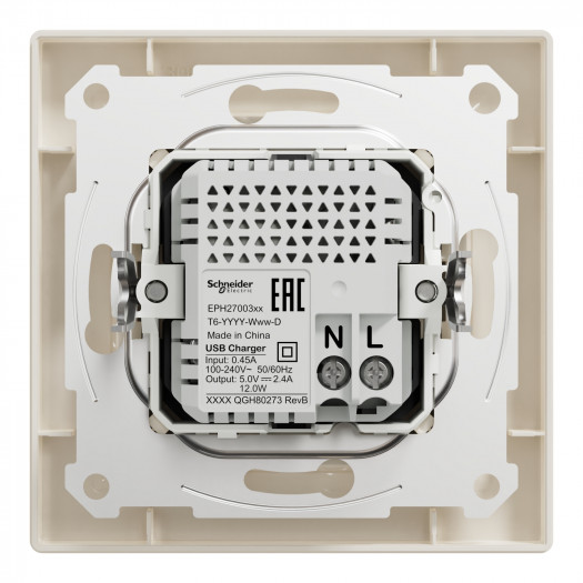 Купити USB розетка подвійна 2,4A кремова Asfora 2 396,20 грн