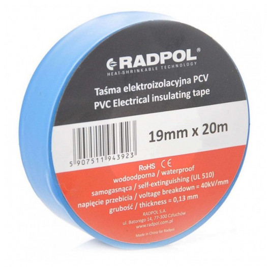 Ізоляційна стрічка (синя 20м) AR 19/20-N М00003893