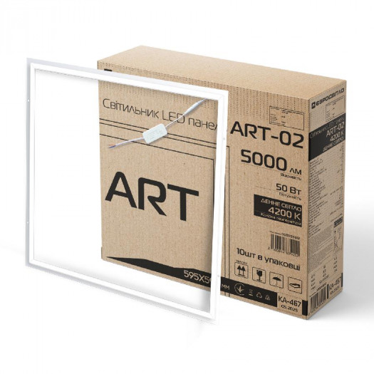 Світильник LED панель ЄВРОСВІТЛО ART-02 50 Вт 4200K 000171263