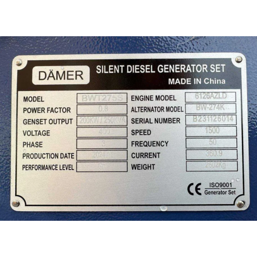 Купити Генератор дизельний Damer 250кВа 990 000,00 грн