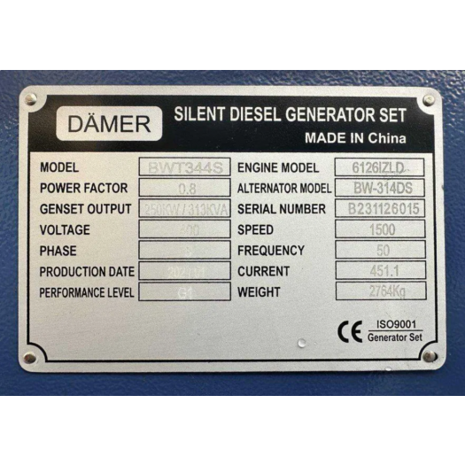 Купити Генератор дизельний Damer 313кВа 1 190 000,00 грн