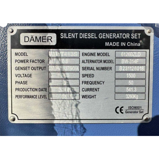 Купити Генератор дизельний Damer 375кВа 1 390 000,00 грн