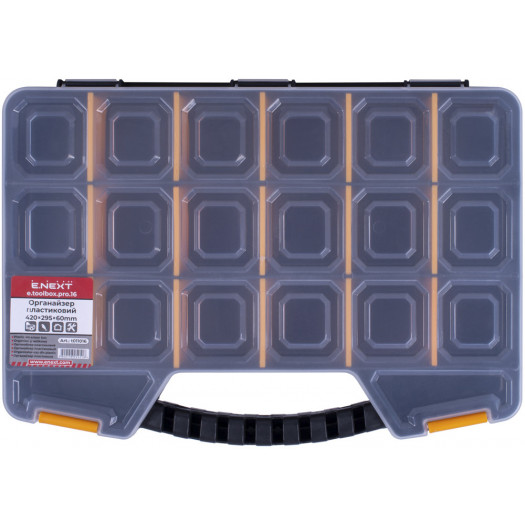 Купити Органайзер пластиковий, e.toolbox.pro.16, 18