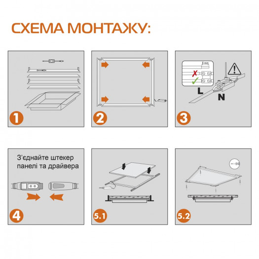 Купити Світильник LED панель Євросвітло ART-02 50 Вт 6400K (розбірна) 557,80 грн