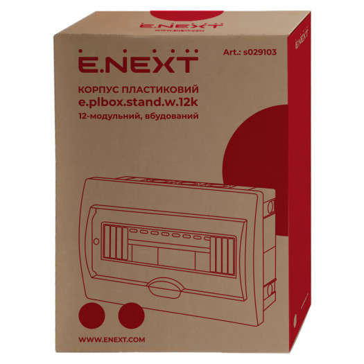 Купить Корпус пластиковий 12-модульний e.plbox.stand.w.12k, вбудований 393,30 грн