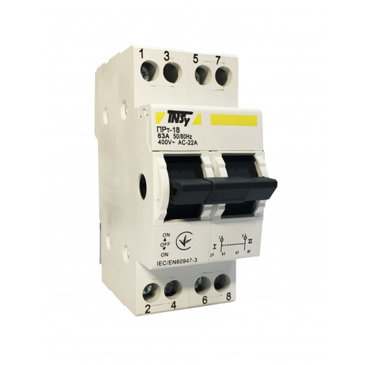 Перемикач-роз'єднувач ПРт-18 