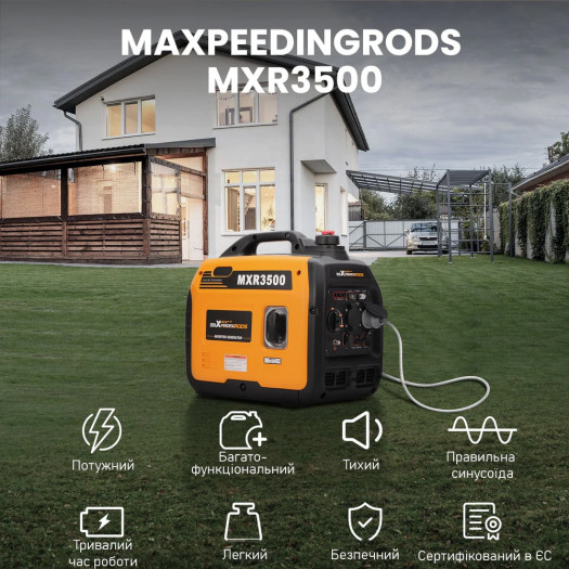 Купить Генератор инверторный MaXpeedingRodsMXR3500 28 500,00 грн